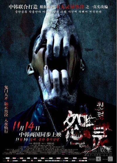 史贝尔曼学院教育部留服认证