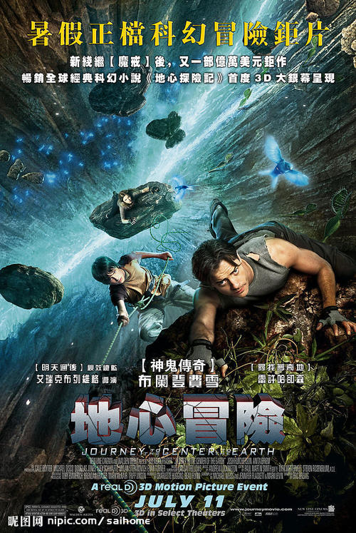 圣约翰大学文凭毕业证怎么制作