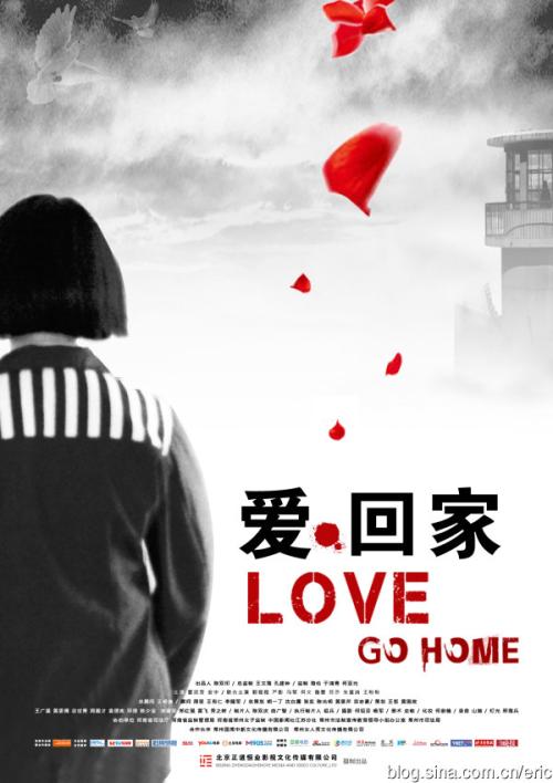 石家庄计算机职业学院毕业证制作
